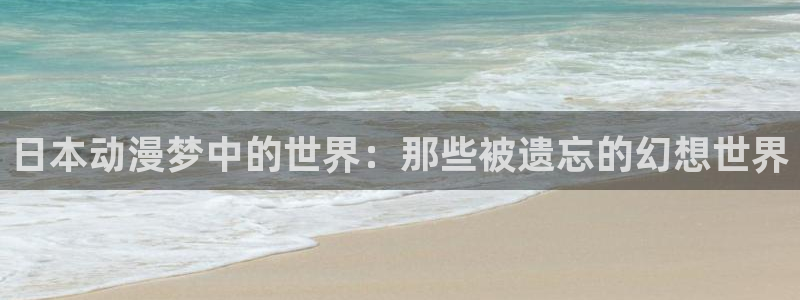 禁漫天堂漫画网云缨