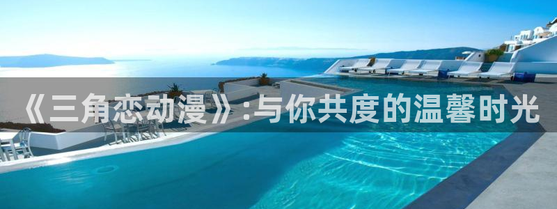 禁漫天堂漫画官网