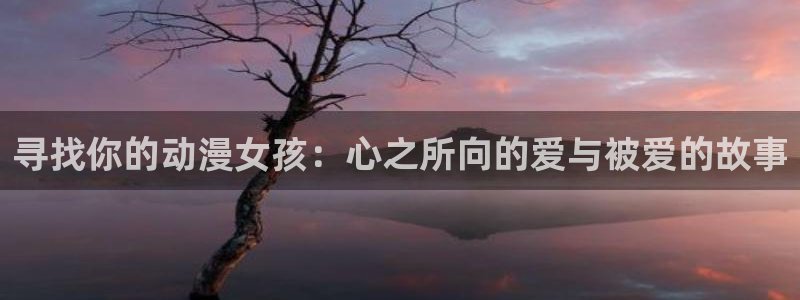 禁漫天堂看不了